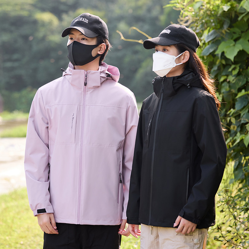 SUOYUE/索越情侣冲锋衣三合一