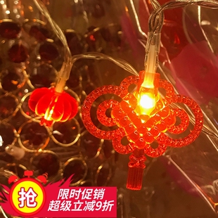 led太阳能灯串春节过年室内装饰新年布置挂饰中国结红灯笼小彩灯