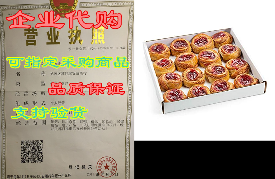 fruit danishes | mini cinnamon buns topped with apple, ch