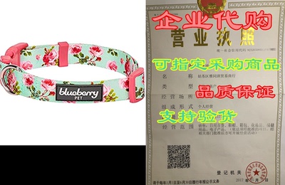Blueberry Pet 7 Patterns Spring Scent Floral Dog Collars，