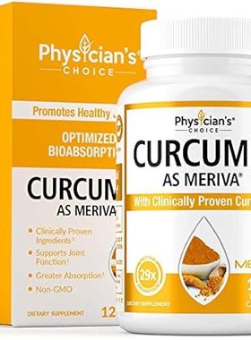 Physician's CHOICE Curcumin Meriva 500 - Clinically Studi