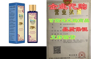 Nectar Oil Body Massage Jasmine for Blue Relaxing Sensual