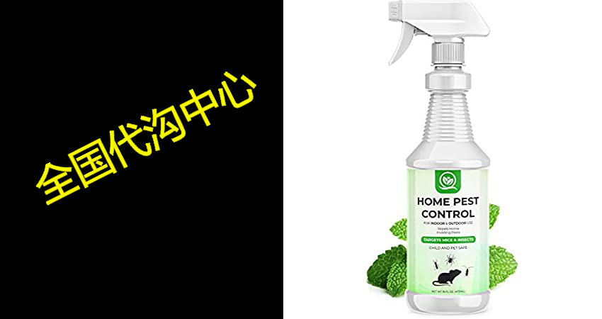 NATURAL OUST Peppermint Oil Mouse Repellent Spray- Roach