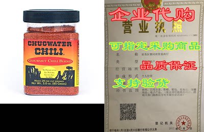 Chugwater Chili | Gourmet Chili Seasoning Mix & Taco