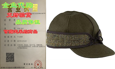 Stormy Kromer Original Cap Harris Tweed