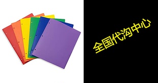 Plastic Folder Supplies Blue Multicolor Pocket Summit Two
