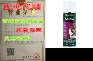 Leather and Stain Prot Fabric Shield Cadillac Water