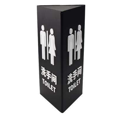 三角柱立体标识折弯一体自带背胶