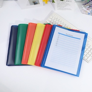 彩色蝌蚪文件夹含外插袋可替换封面学习办公资料收纳整理分类文具