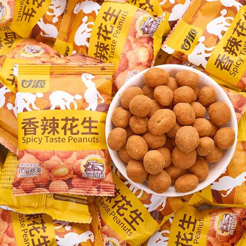 甘源多味花生独立小包装