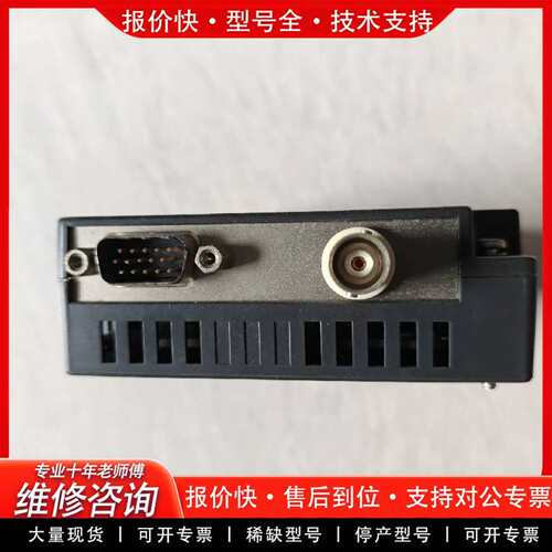 可维修E VT2-V1 视频输入模块议价