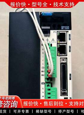 可维修Kossi伺服驱动器， 型号KDT-PL10-AE0议价