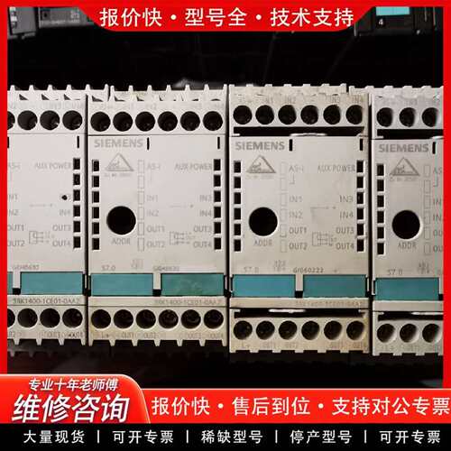 可维修3RK1200-0CE00 正品1100议价
