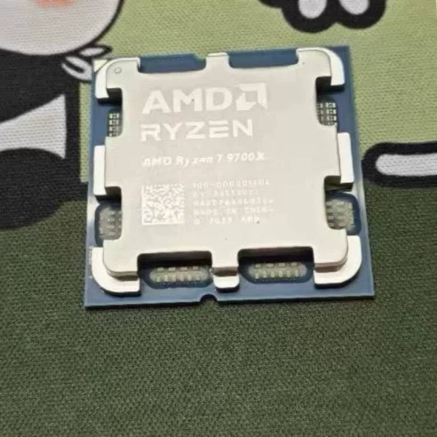 可维修AMD锐龙7 9700X处理器，八核十六线程，AM5接口议价