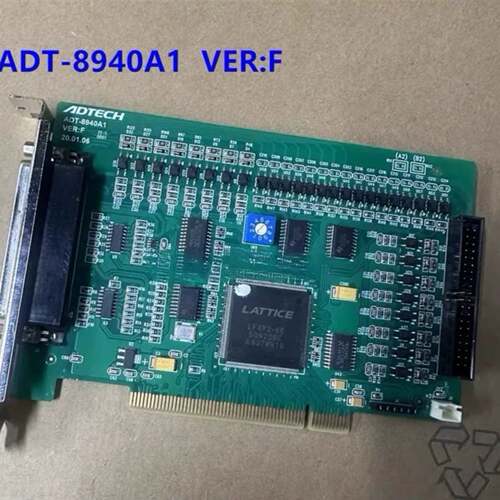 可维修众为兴 DTECH ADT-8940A1 VERA/B/C议价