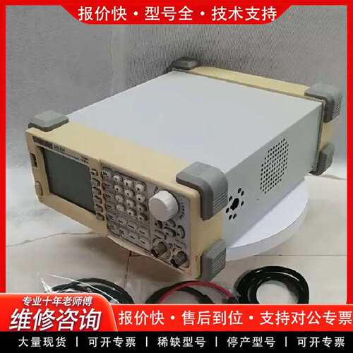 可维修鼎阳SDG830 30MHz.125MSa/s，函数单通道议价