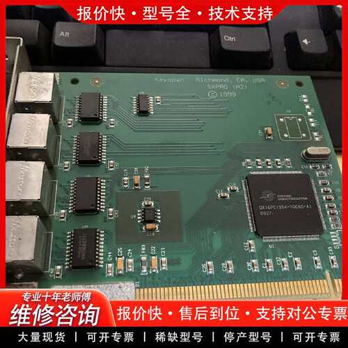 可维修keyspan sxpro SXPRO A2 4-PORT议价