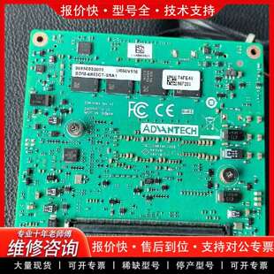 可维修核心板SOM-6883C7-S8A12301/T工控主板议价
