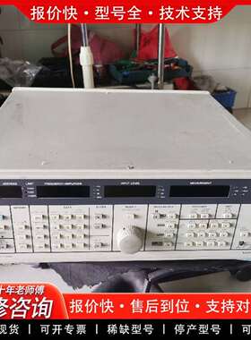 可维修VP7723D/A包好机议价