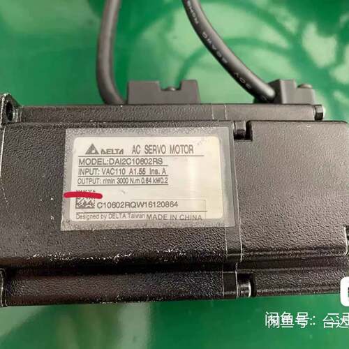 可维修台达伺服电机DAI2C10602RS议价
