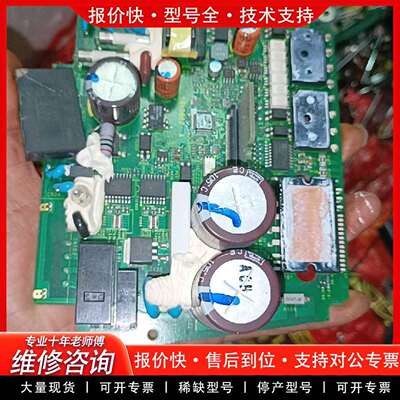 可维修AD71168ARIZ运算放大器，数模转换芯议价