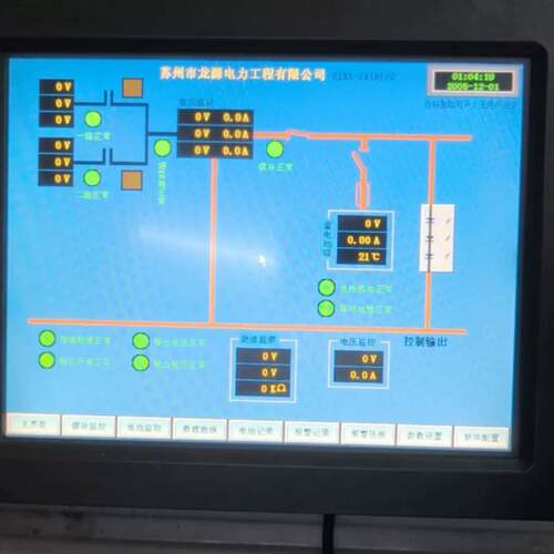 可维修BOTHWIN 触摸屏，TPC120-BW22H，包好议价