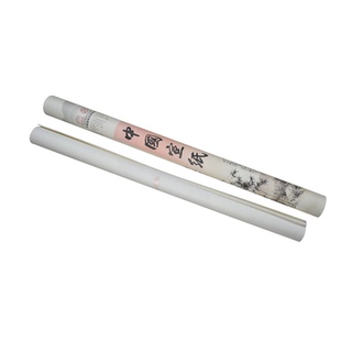 手工大规格檀皮宣纸加厚八尺丈二丈六生宣半生半熟书法国画创作纸