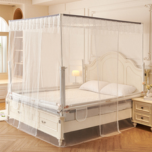 床围栏专用蚊帐婴儿防摔加蚊帐2024新款家用儿童落地护栏上的蚊帐