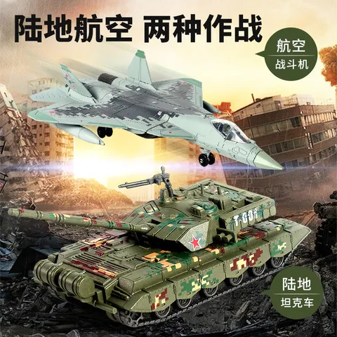 歼20飞机苏积木玩具坦克摆件模型B2礼物57男孩su57军事拼装战斗机