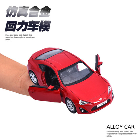 汽车合金车模型马554020丰TGT86361礼盒装珂达儿童礼品:玩具