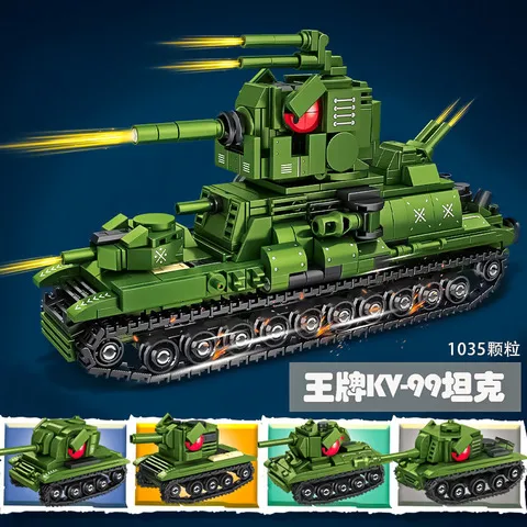 超重型拼装积木KV44军事男新款11015俄军装甲车世界坦克玩具2024