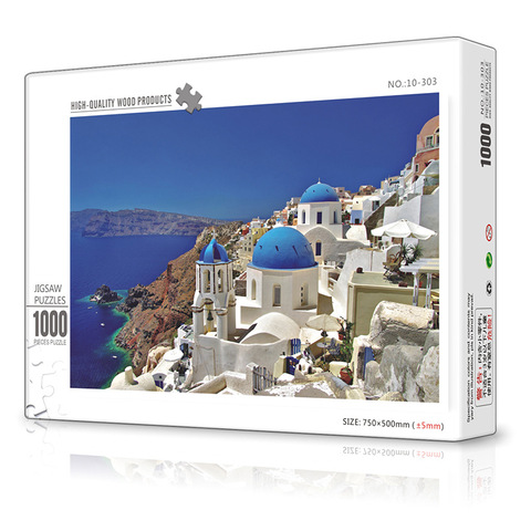 拼图名画超难成人玩具拼图风景片动漫木质世界1000大型