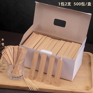 独立包装一次性牙签单头小包便捷式餐厅酒店饭店商用家用定制牙签