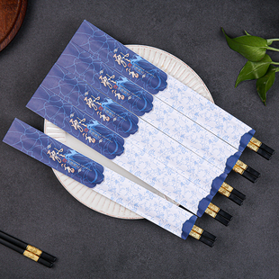 公筷一次性筷子套筷套定制火锅筷餐厅饭店用的筷套订制筷子收纳袋