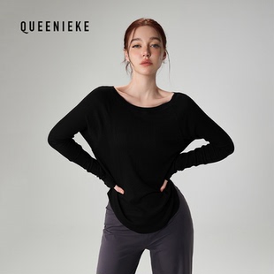 秋冬宽松运动瑜伽上衣透气休闲高级感瑜伽服显瘦跑步速干衣长袖女