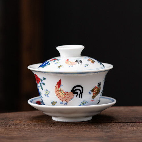 盖碗陶瓷鑫裕源功夫茶具
