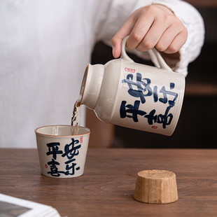 仿热水瓶陶瓷杯家用大号水杯复古怀旧水瓶闷茶壶茶杯汝窑马克杯