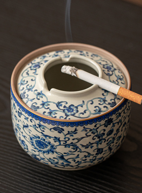 鑫裕源青花瓷漏斗烟灰缸男士高档带盖陶瓷创意家用烟缸办公室灰缸