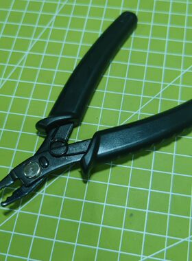 适用Zippo外壳铰链调节钳