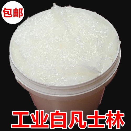 凡士林工业润滑剂防锈润滑油