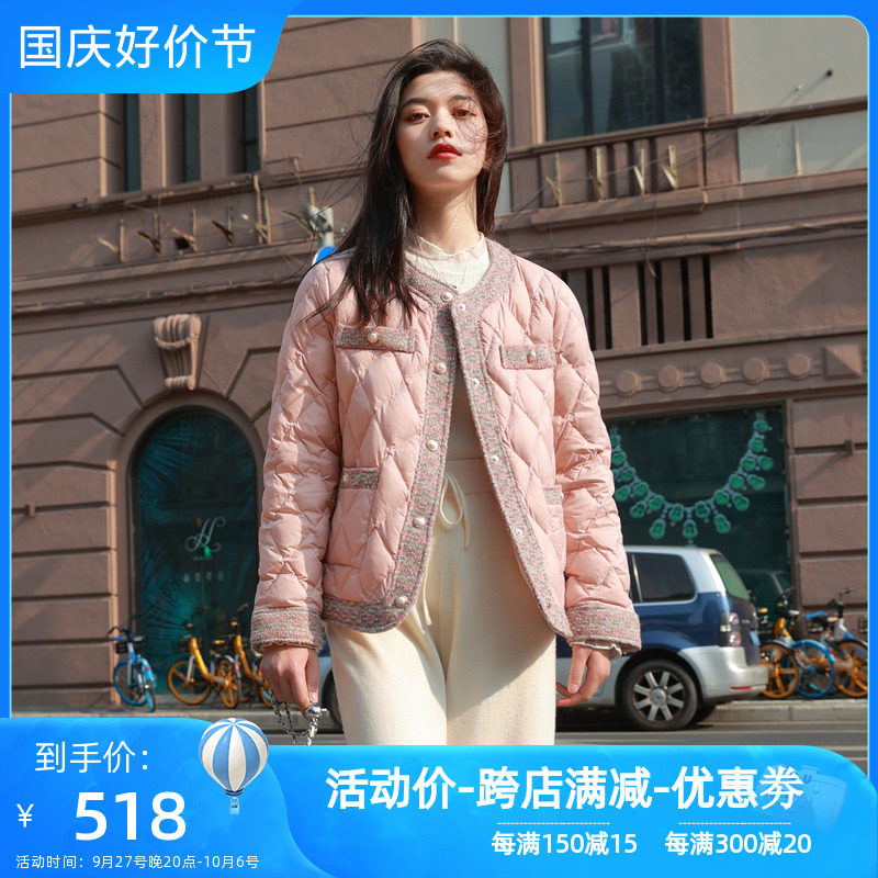 正品三彩胖MM大码冬季女装圆领粗花呢拼接羽绒服外套Q384Z5006Y20怎么看?