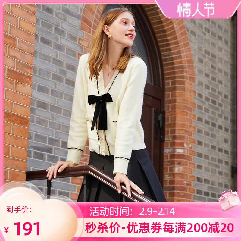 三彩女装_三彩女装加盟几折拿货-第2张图片-潮百科