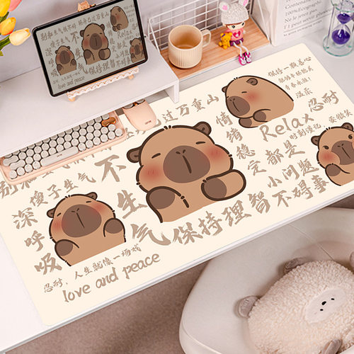 情绪稳定卡皮巴拉鼠标垫超大卡通