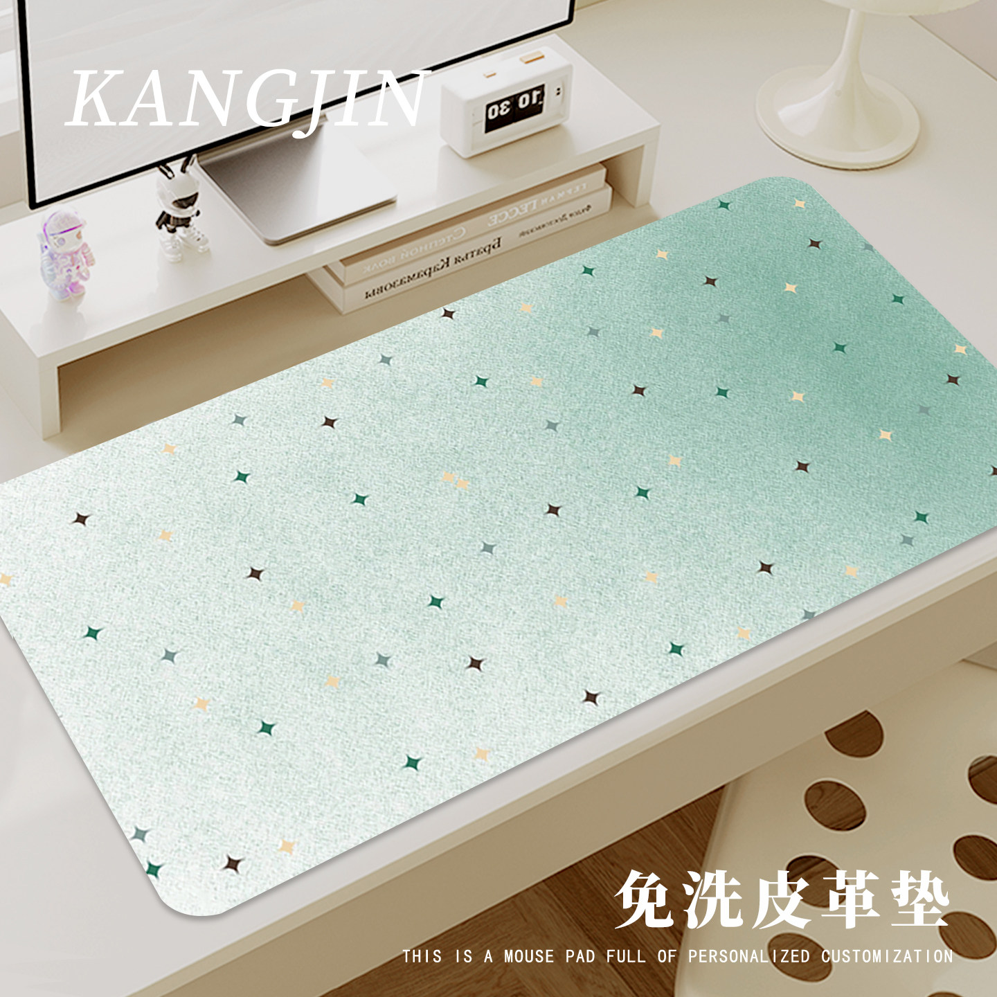 绿色渐变皮革鼠标垫防水家用桌垫