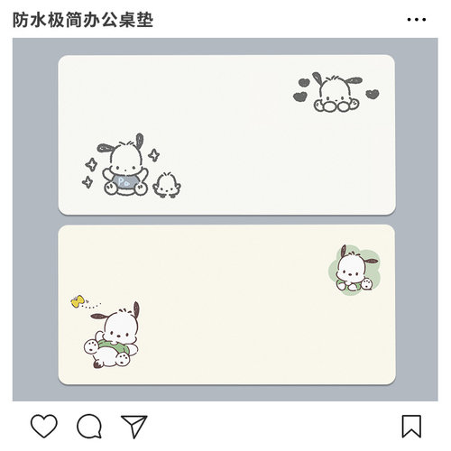 极简办公桌垫超大鼠标垫防水皮革