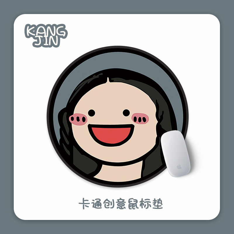 创意卡通ins办公鼠标垫小号圆形加厚防滑桌面软垫油画人物定制diy