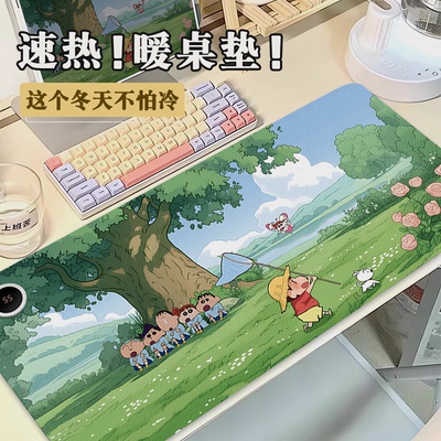 蜡笔小新加热鼠标垫暖桌垫高颜值