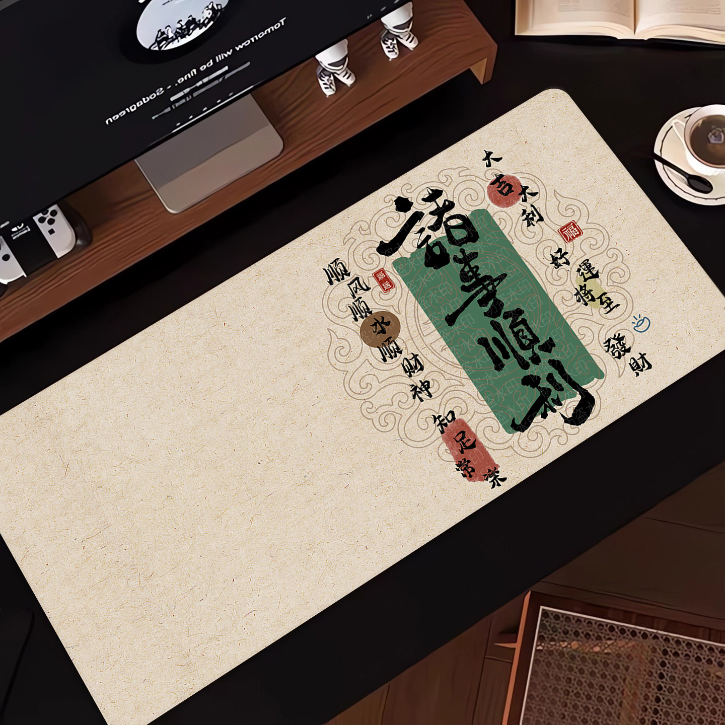 诸事顺利鼠标垫超大女生高颜值办公室工位垫笔记本垫创意文字定制