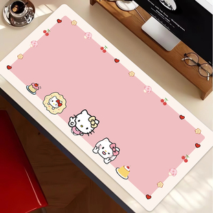 凯蒂猫高颜值鼠标垫超大女生办公室工位桌面垫学生宿舍桌垫厚定制