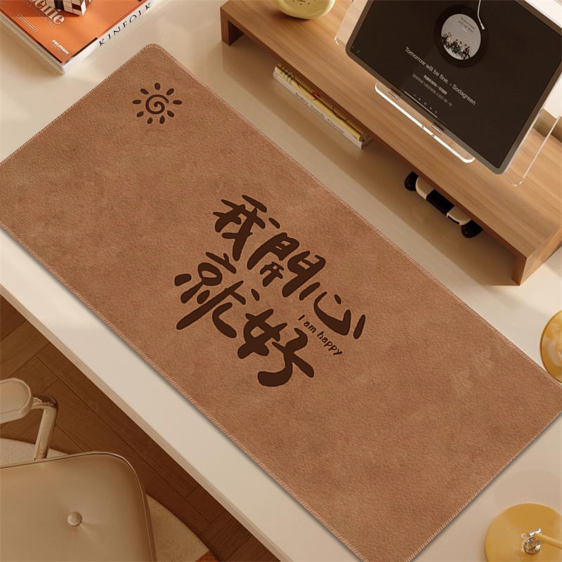 秋冬棕色鼠标垫超大高级感文字办公桌垫女生高颜值电脑垫书桌定制